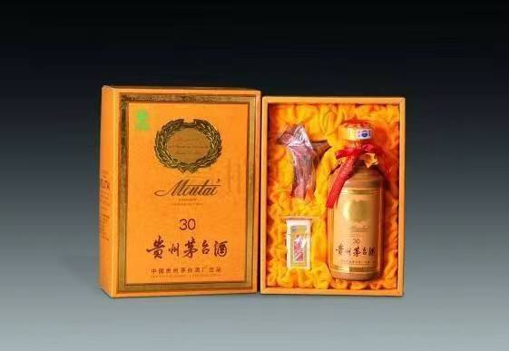 乌伊岭年份茅台酒回收