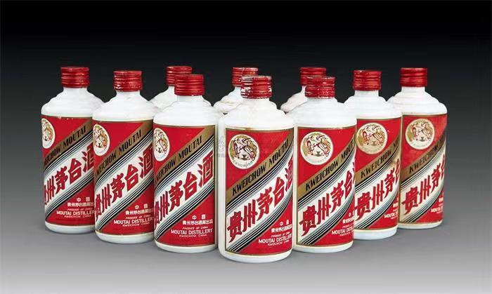 乌伊岭茅台酒回收